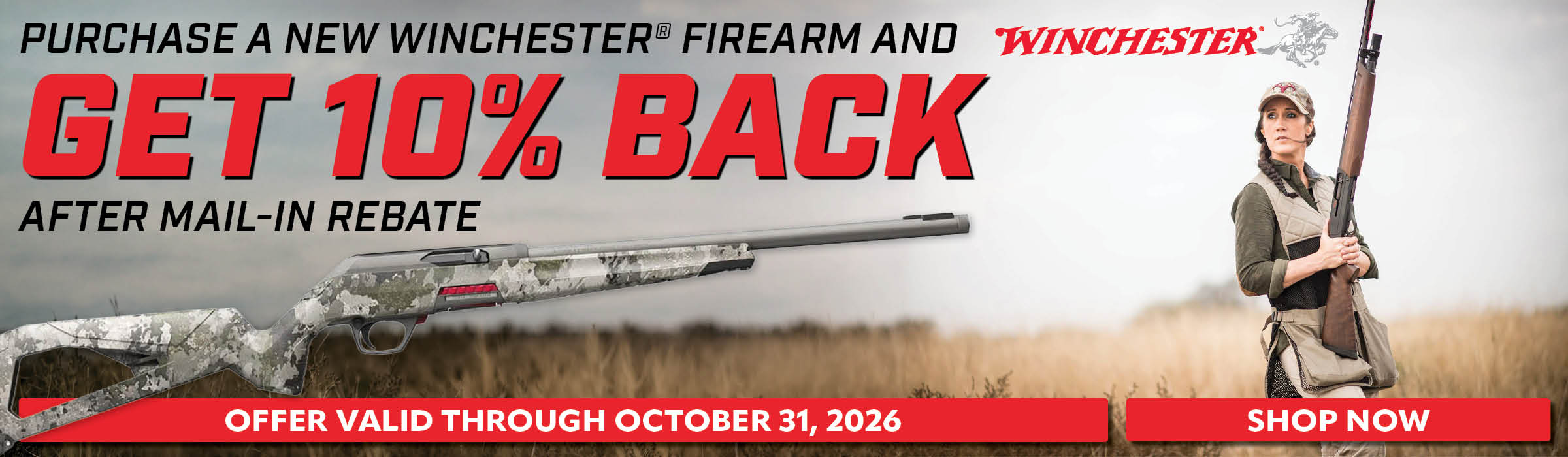 Winchester Firearms Rebate